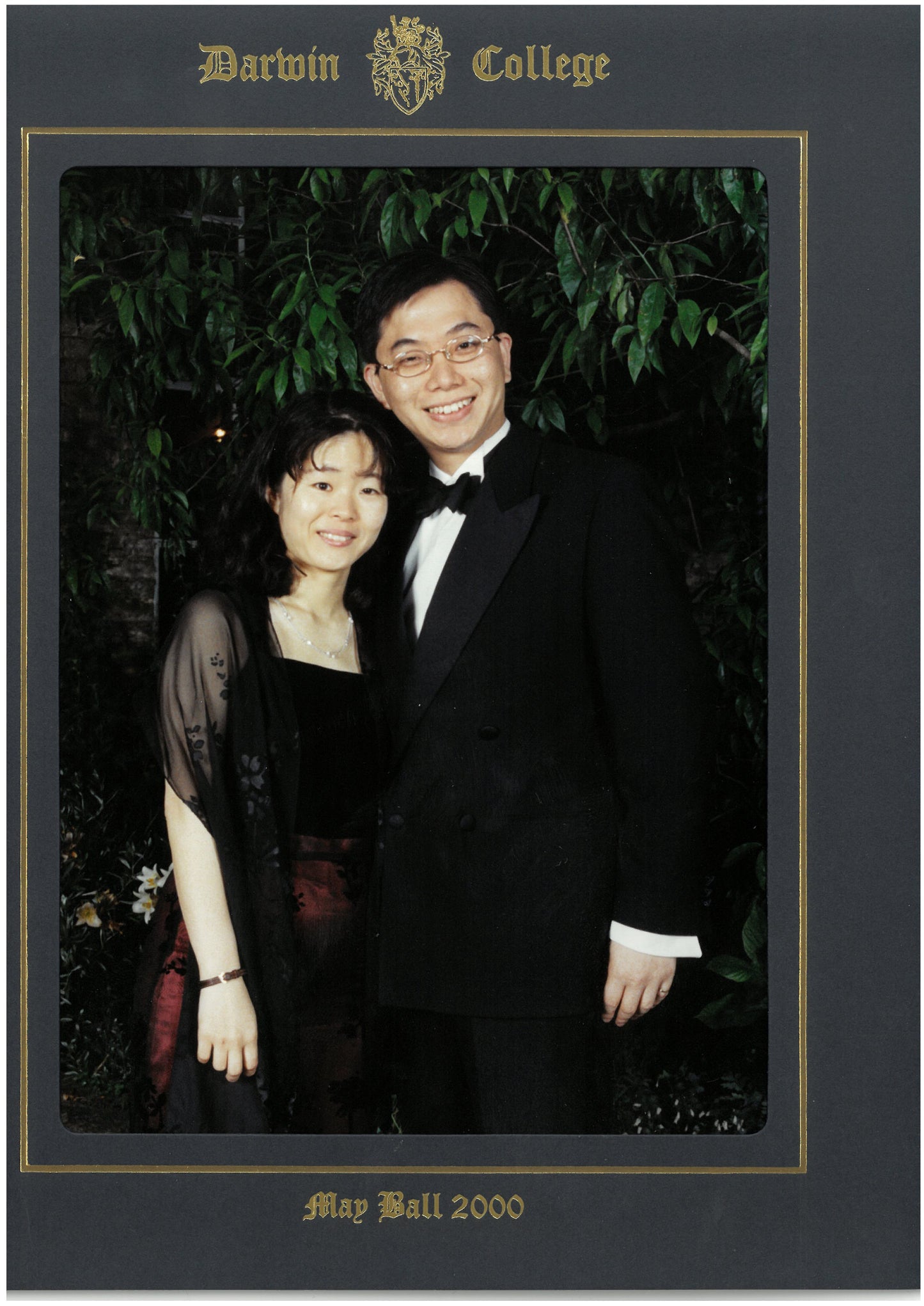 May Ball Photo No.24